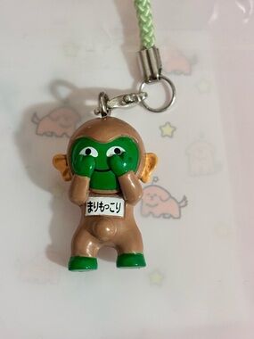 Marimokkori Monkey Japan mascot keychain